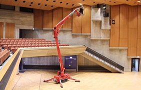 履帶自行式蜘蛛車(chē) 履帶自行式蜘蛛車(chē)